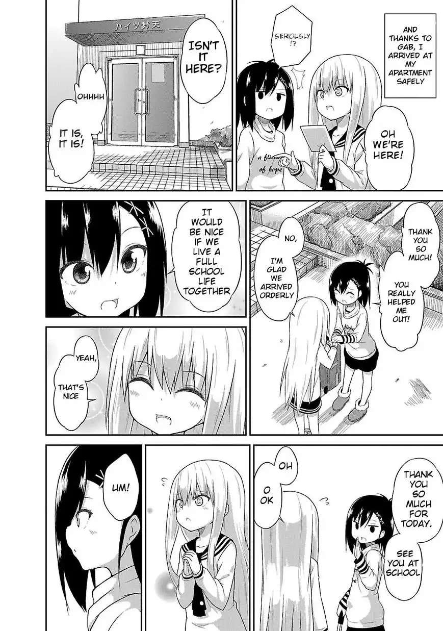 Gabriel Dropout Chapter 12 10